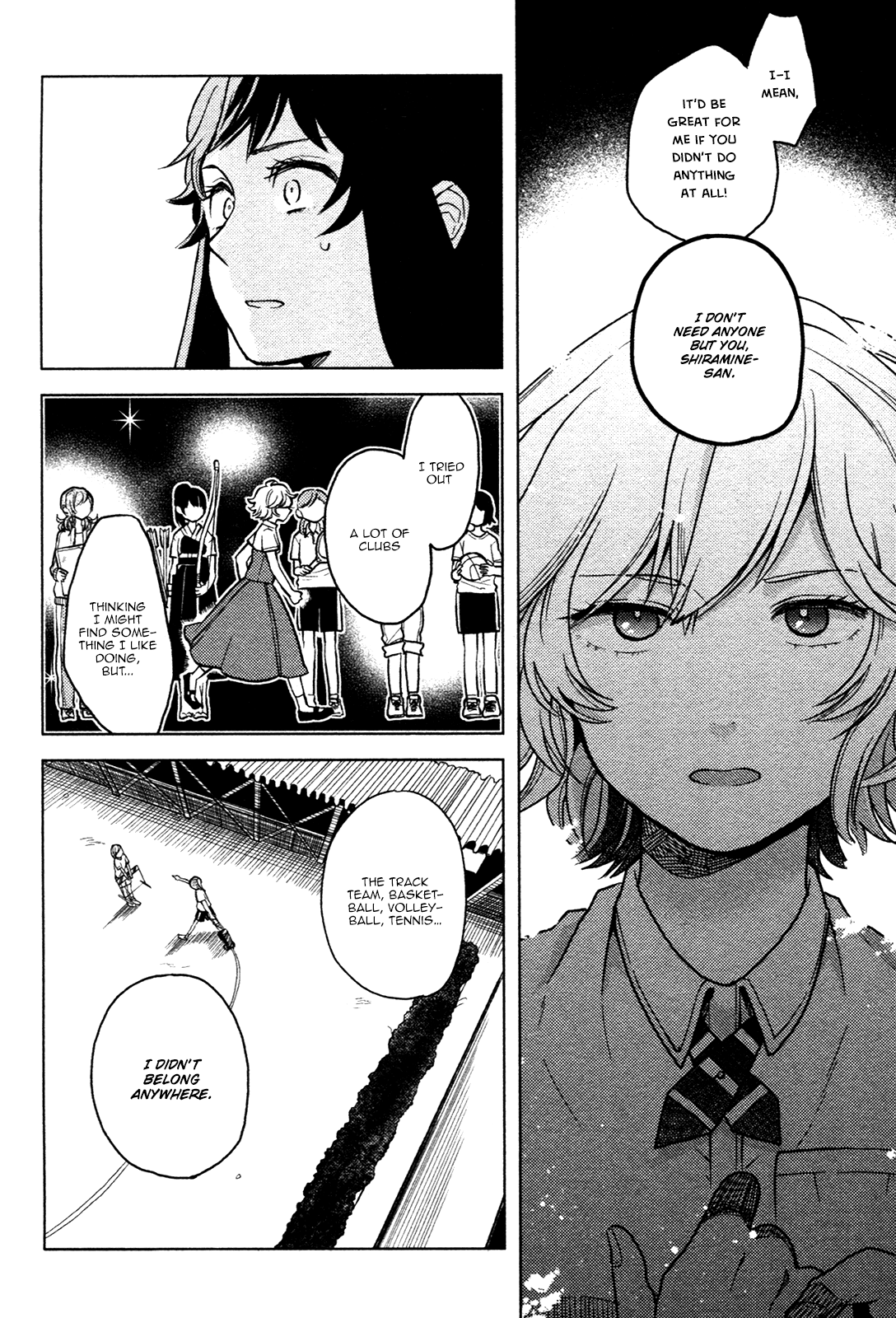 Ano Ko ni Kiss to Shirayuri wo The Monster on the Deserted Island 第22页