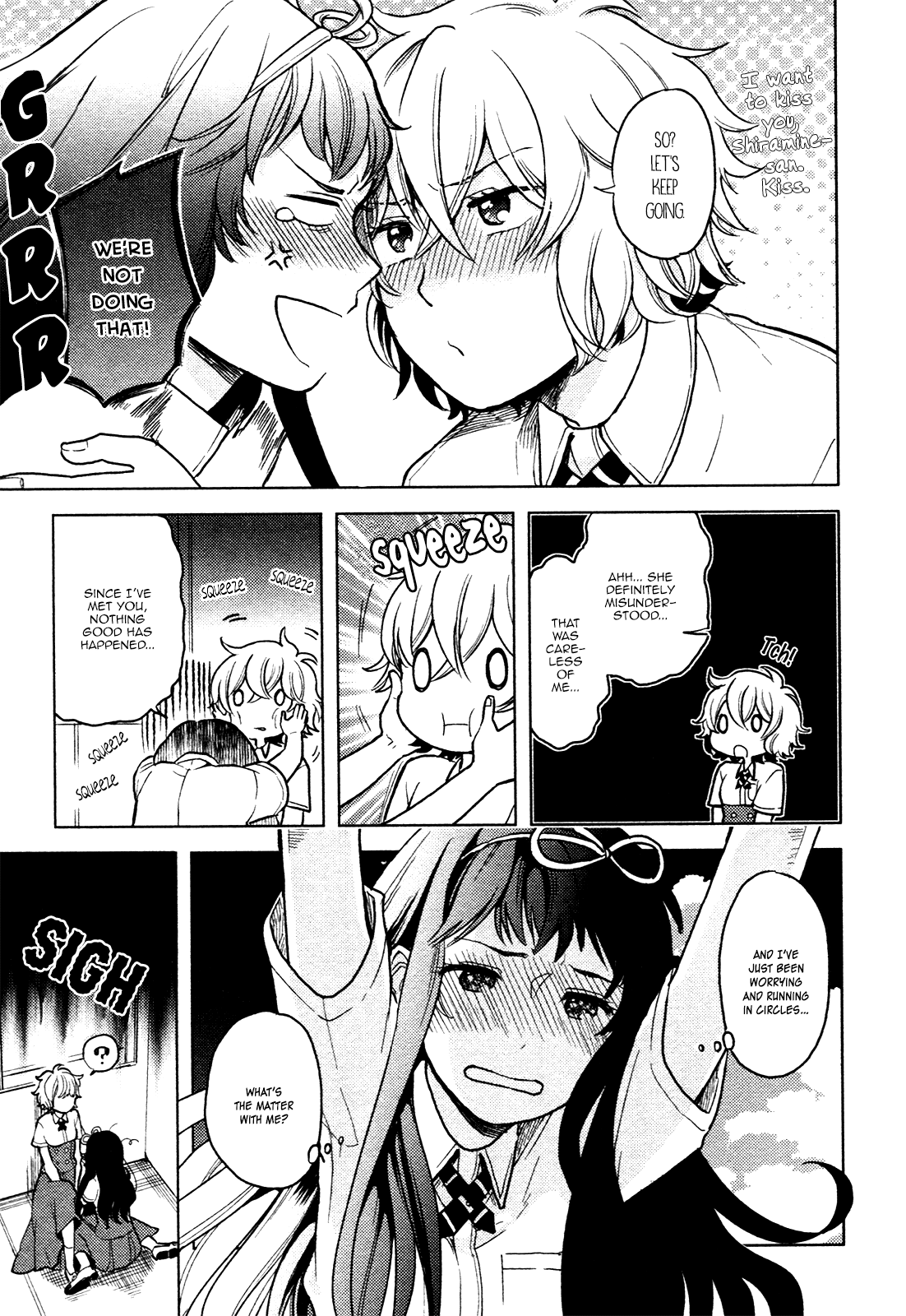 Ano Ko ni Kiss to Shirayuri wo The Monster on the Deserted Island 第30页