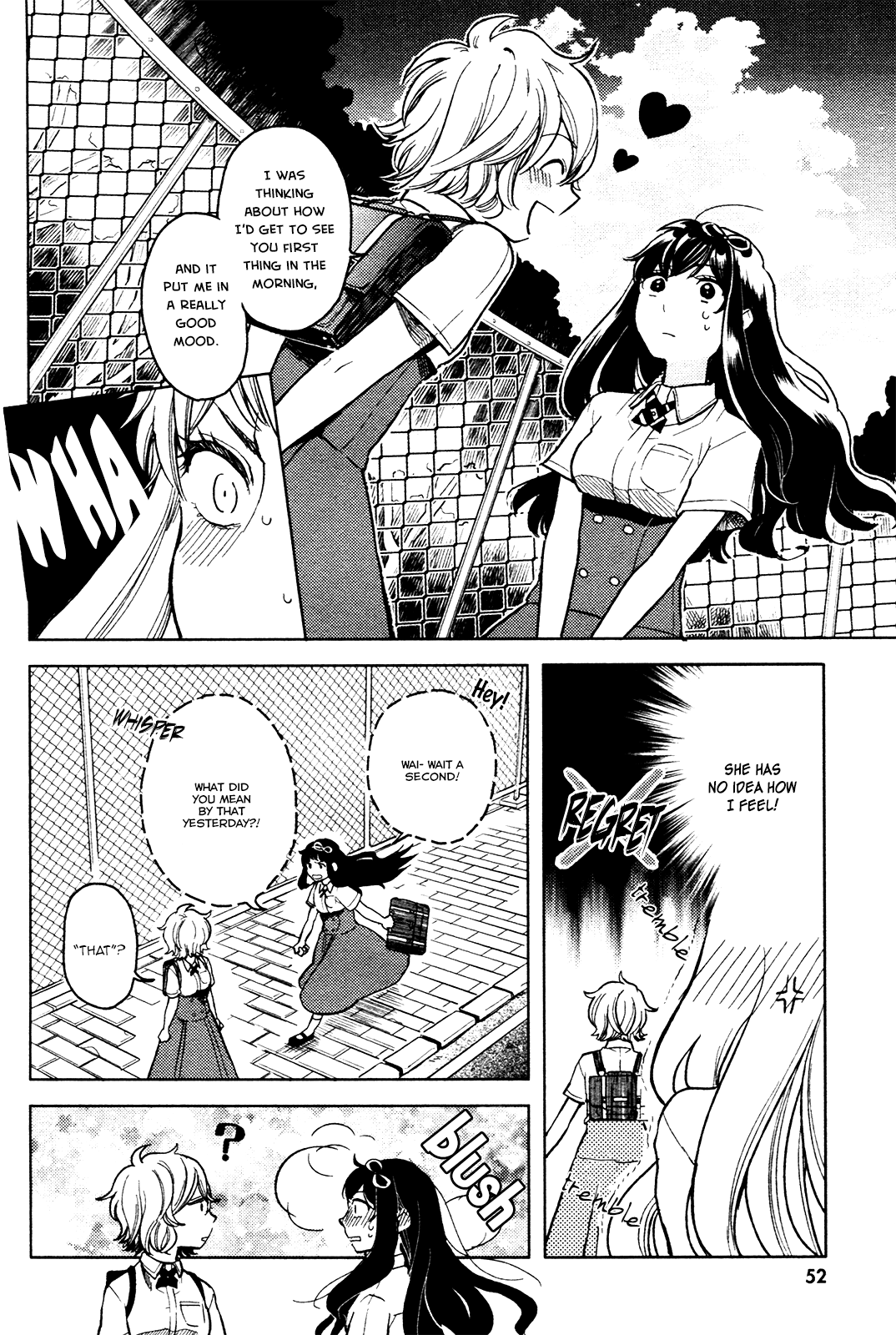 Ano Ko ni Kiss to Shirayuri wo The Monster on the Deserted Island 第4页