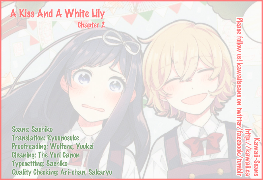 Ano Ko ni Kiss to Shirayuri wo The Monster on the Deserted Island 第34页