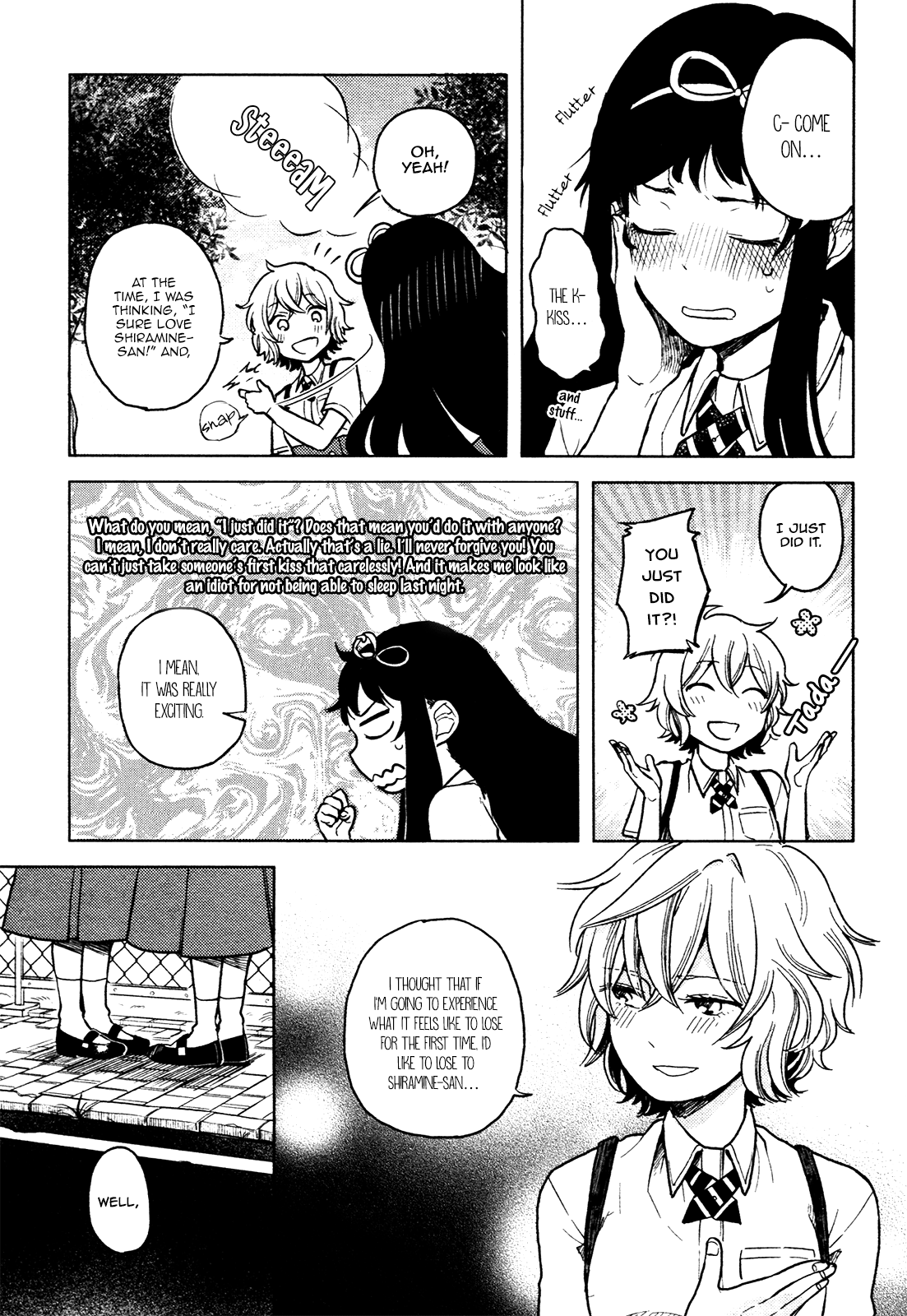 Ano Ko ni Kiss to Shirayuri wo The Monster on the Deserted Island 第5页