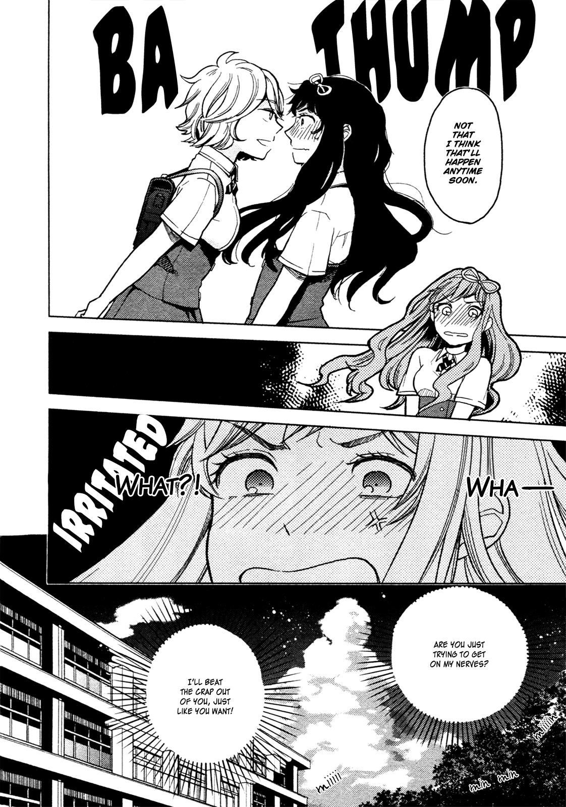 Ano Ko ni Kiss to Shirayuri wo The Monster on the Deserted Island 第6页