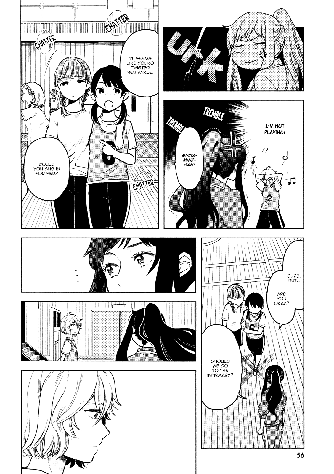 Ano Ko ni Kiss to Shirayuri wo The Monster on the Deserted Island 第8页