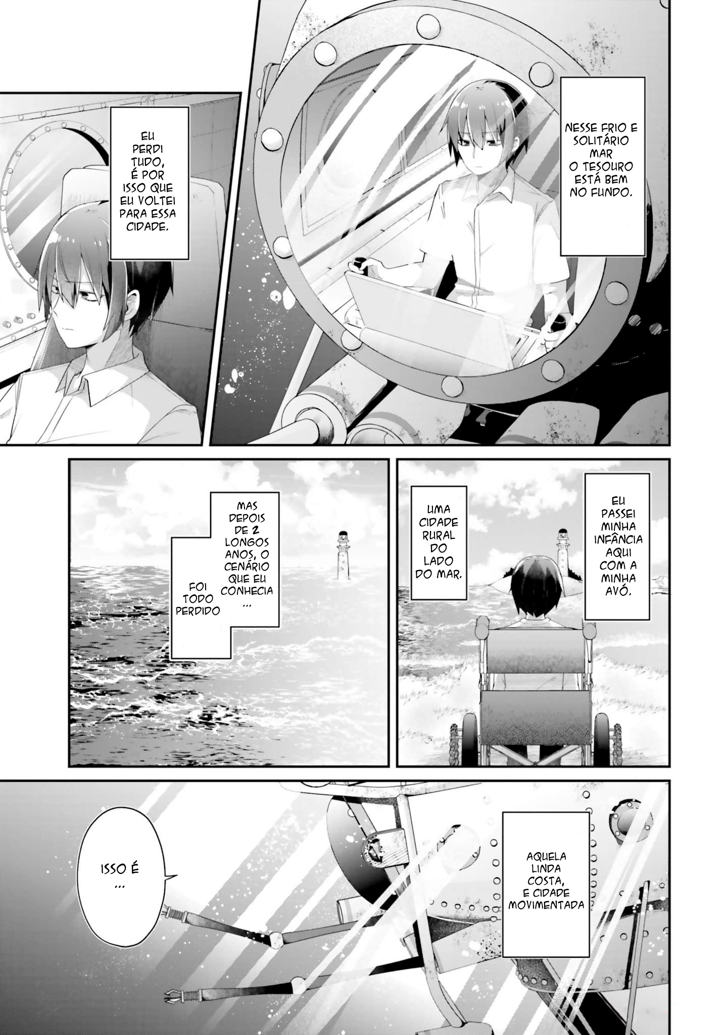 ATRI -My Dear Moments- capítulo 1 第22页