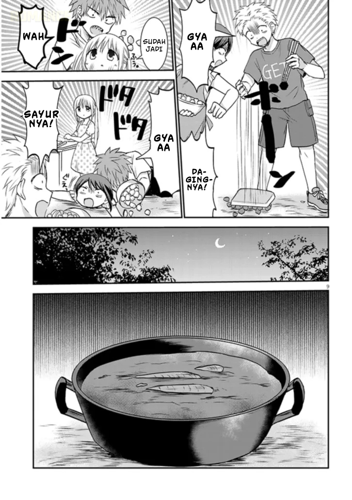 Kao ni Denai Kashiwada-san to Kao ni Deru Oota-kun + Kashiwada-san, Oota-kun, dan Camping 第10页