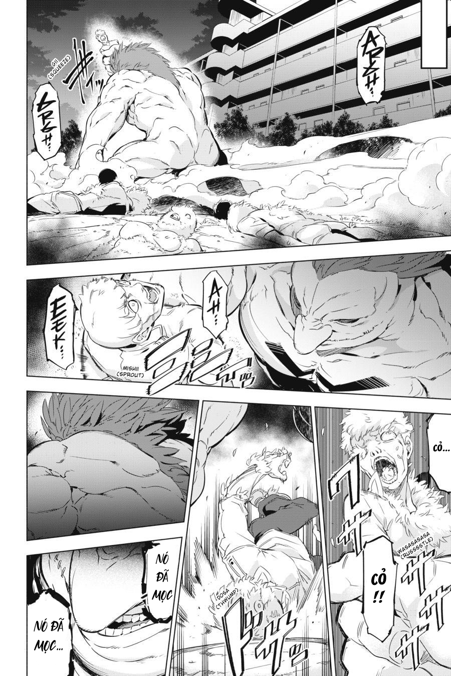 Kaijin Reijou Tôi đang yêu một người con gái tuyệt vời 第50页