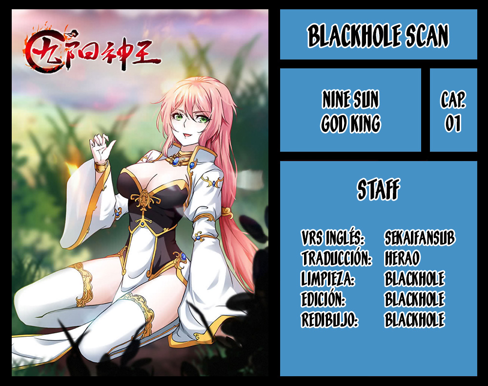 Nine Sun God King Ch. 1 第1页