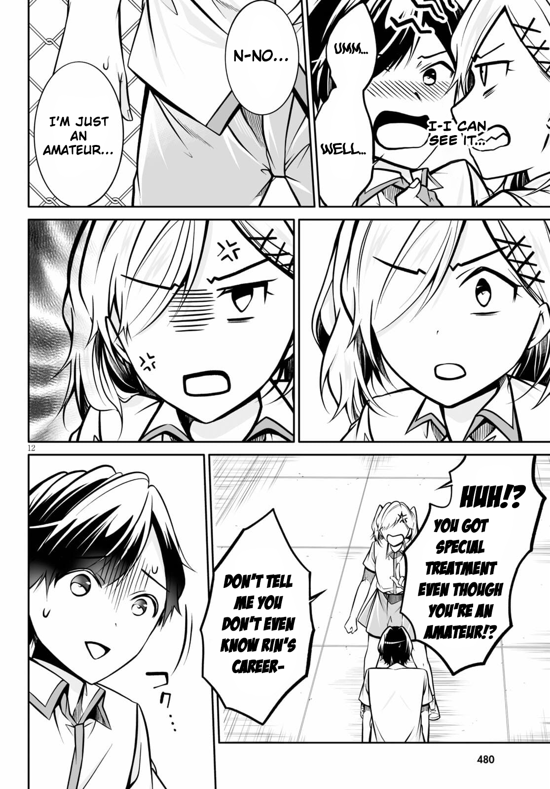Otoshite Kudasai! Megami-sama!! Rival 第13页