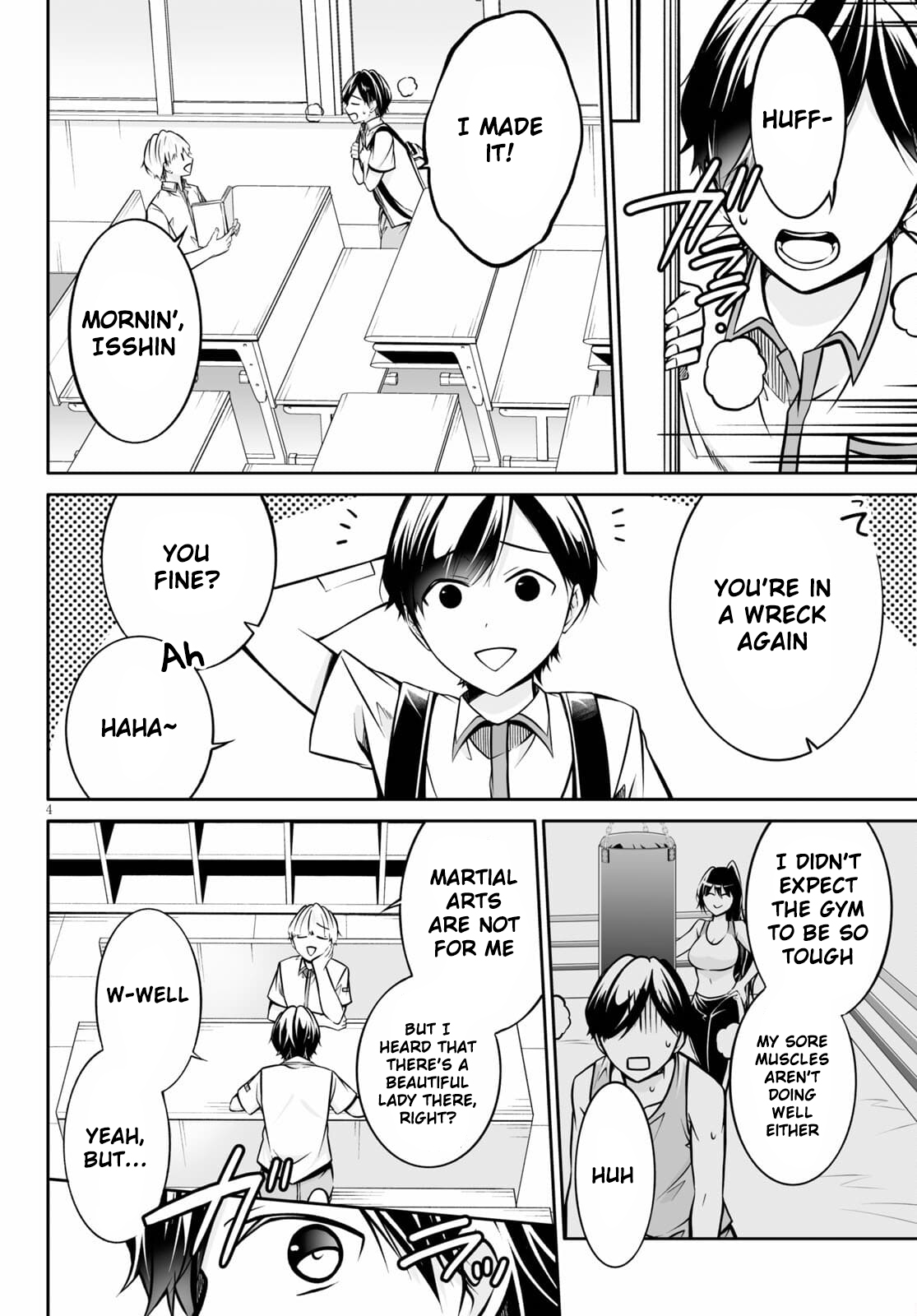 Otoshite Kudasai! Megami-sama!! Rival 第5页