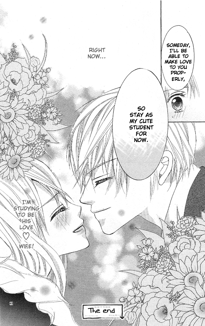 Rabu Yome Oneshot 第41页