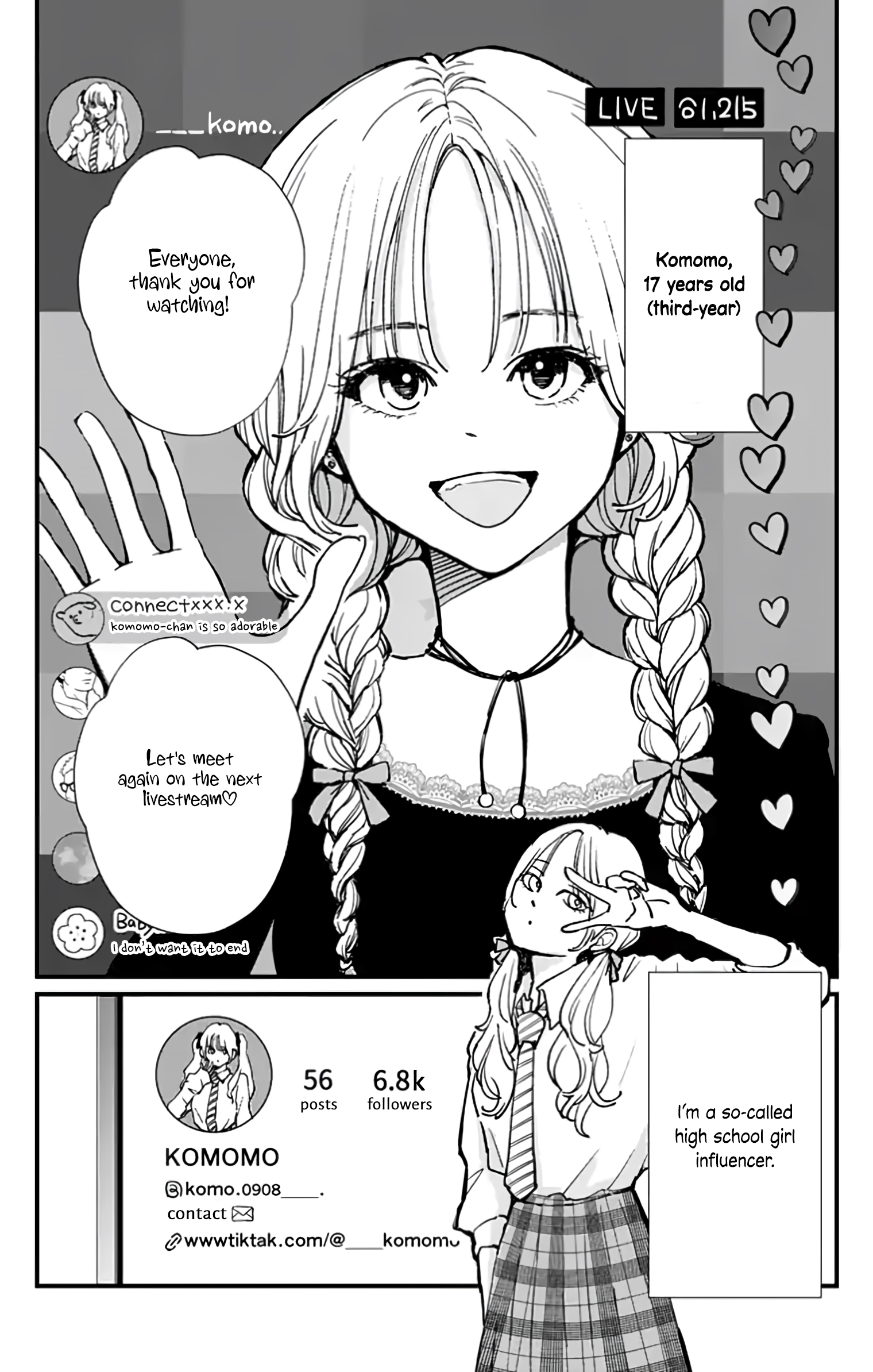 Strawberry♯Chord 第2页