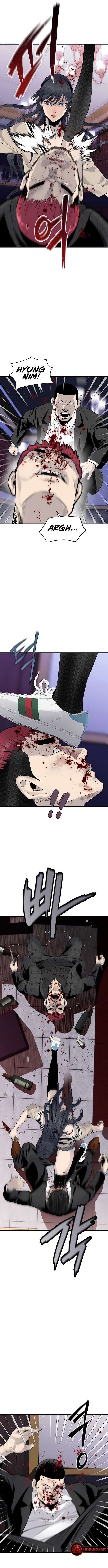 Mina Equal Ch. 2 第6页