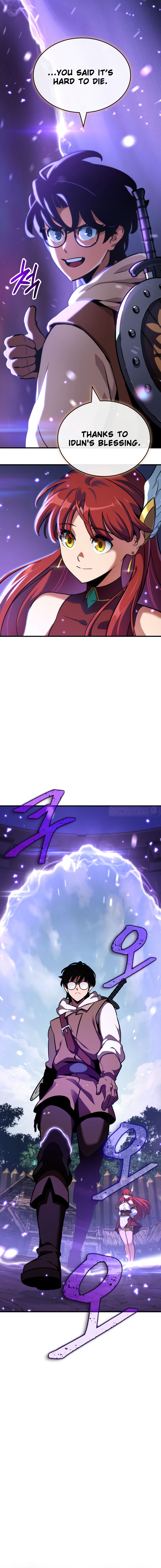 Valhalla Saga Ch. 4 第11页