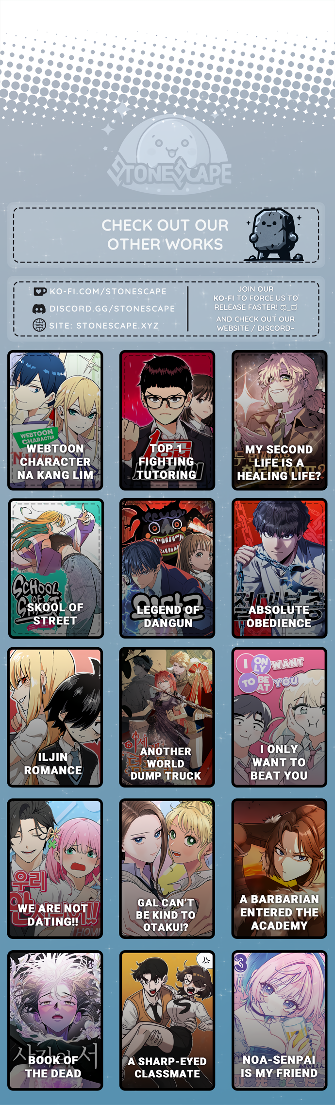 Valhalla Saga Ch. 4 第21页
