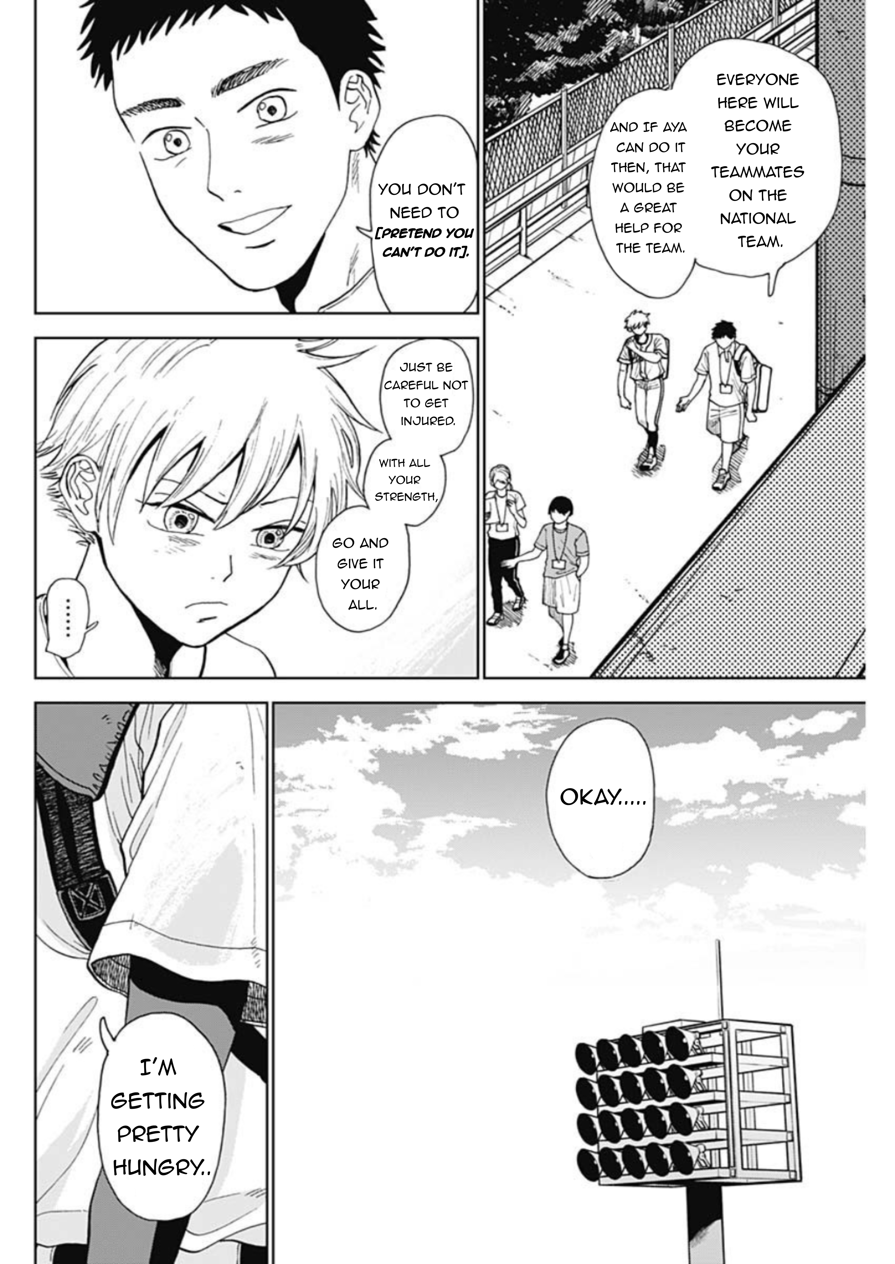 Diamond no Kouzai Vol. 1 Ch. 2 第5页