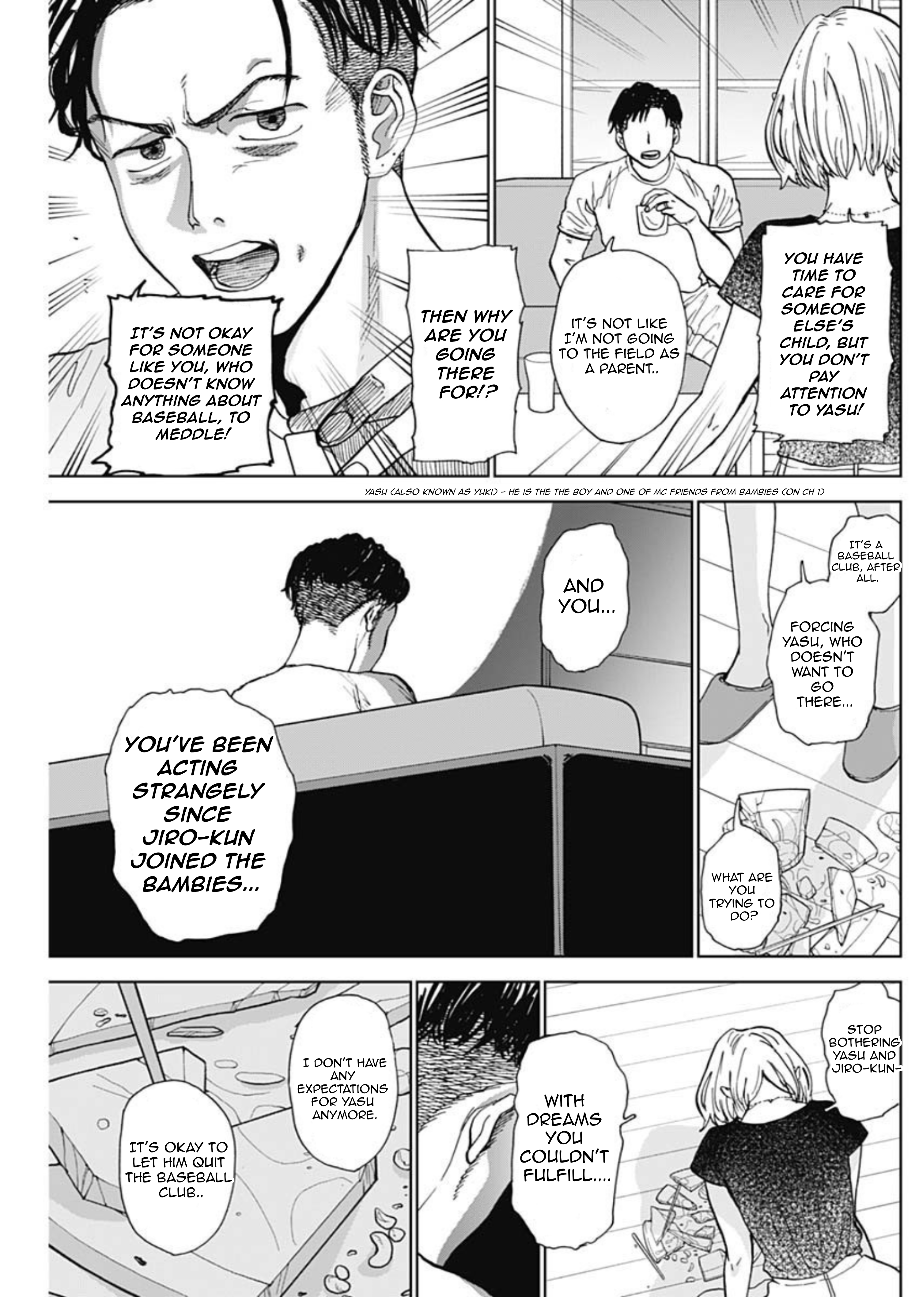 Diamond no Kouzai Vol. 1 Ch. 2 第52页