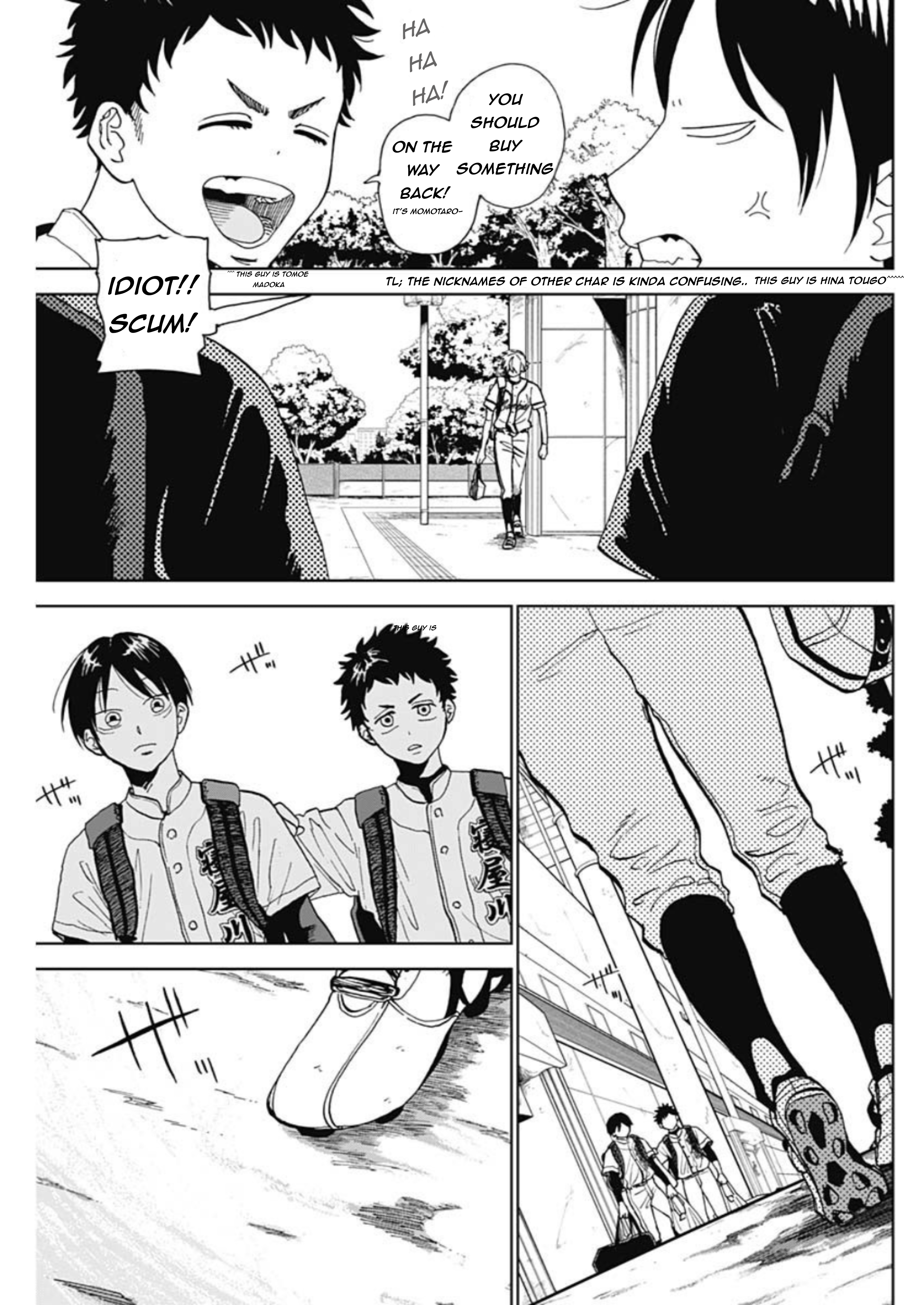Diamond no Kouzai Vol. 1 Ch. 2 第8页