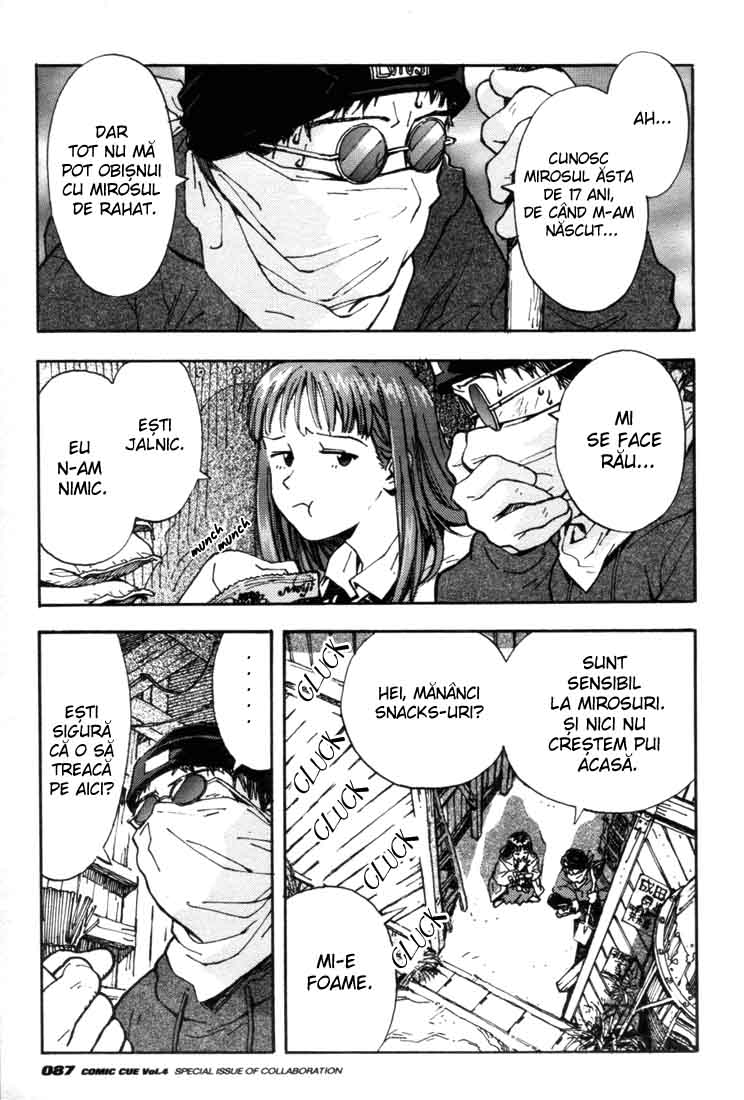 Dirty Work Oneshot 第3页