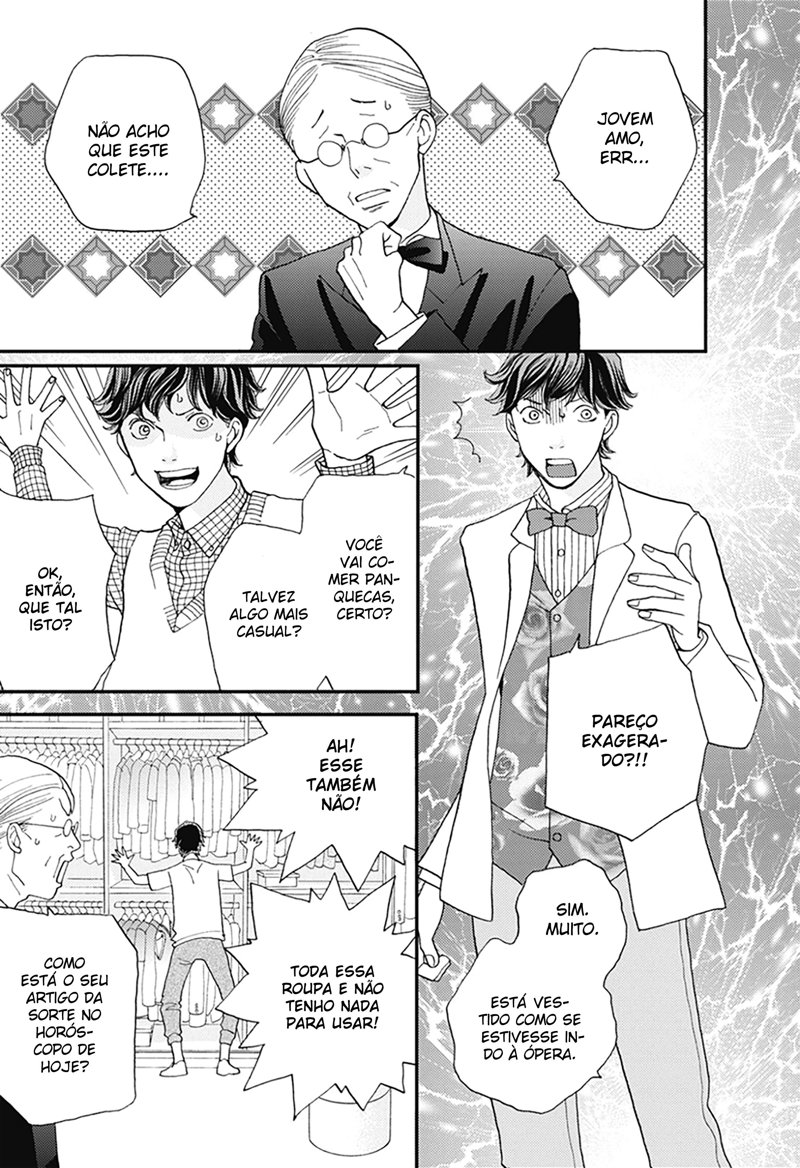 Hana Nochi Hare - Hanadan Next Season Vol. 1 Ch. 6 第2页