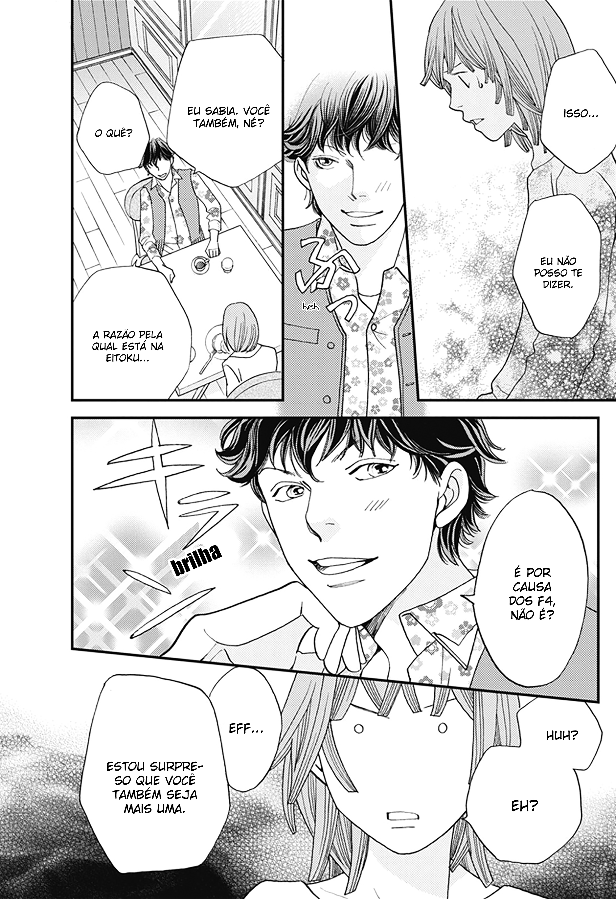 Hana Nochi Hare - Hanadan Next Season Vol. 1 Ch. 6 第11页