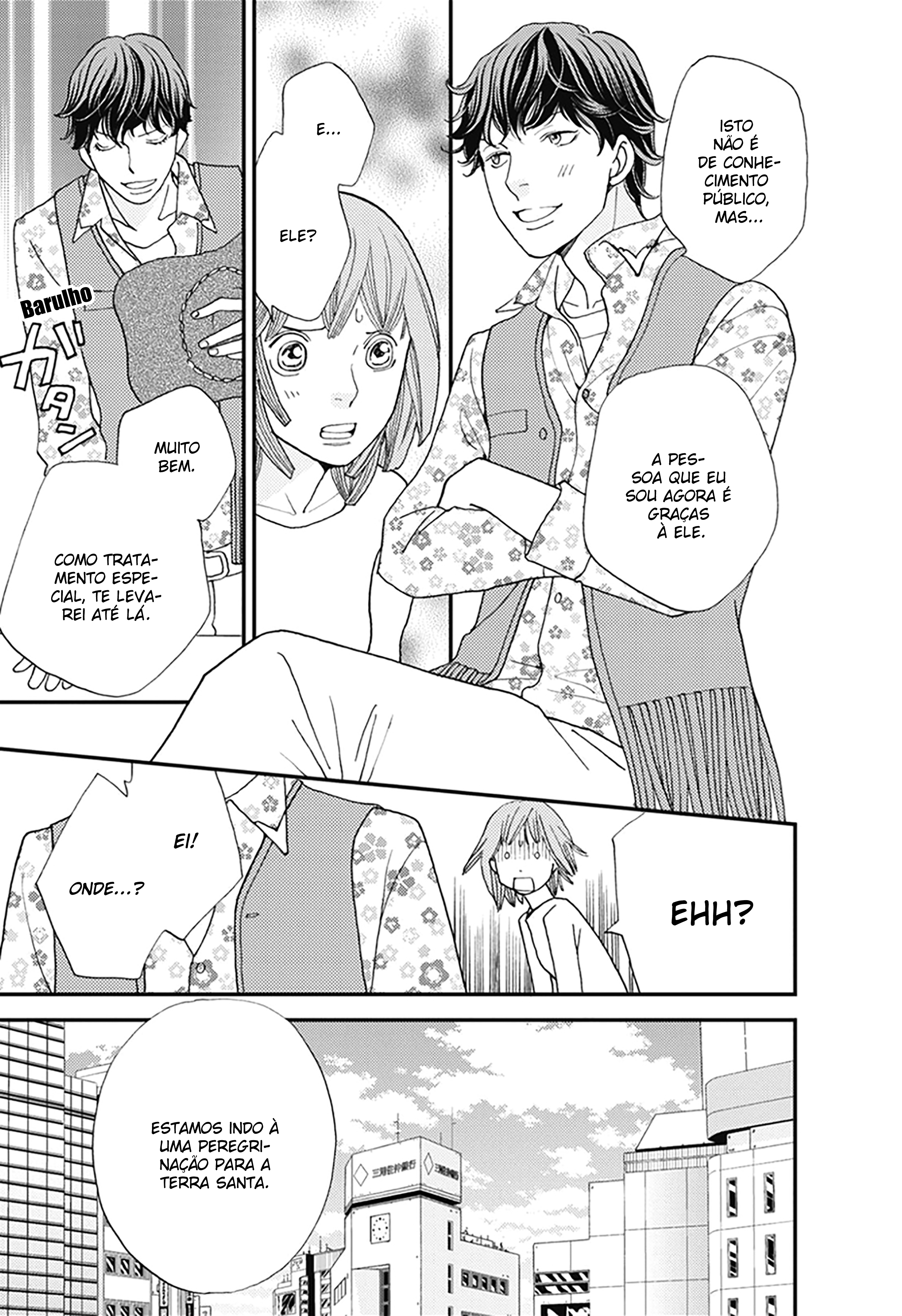 Hana Nochi Hare - Hanadan Next Season Vol. 1 Ch. 6 第12页
