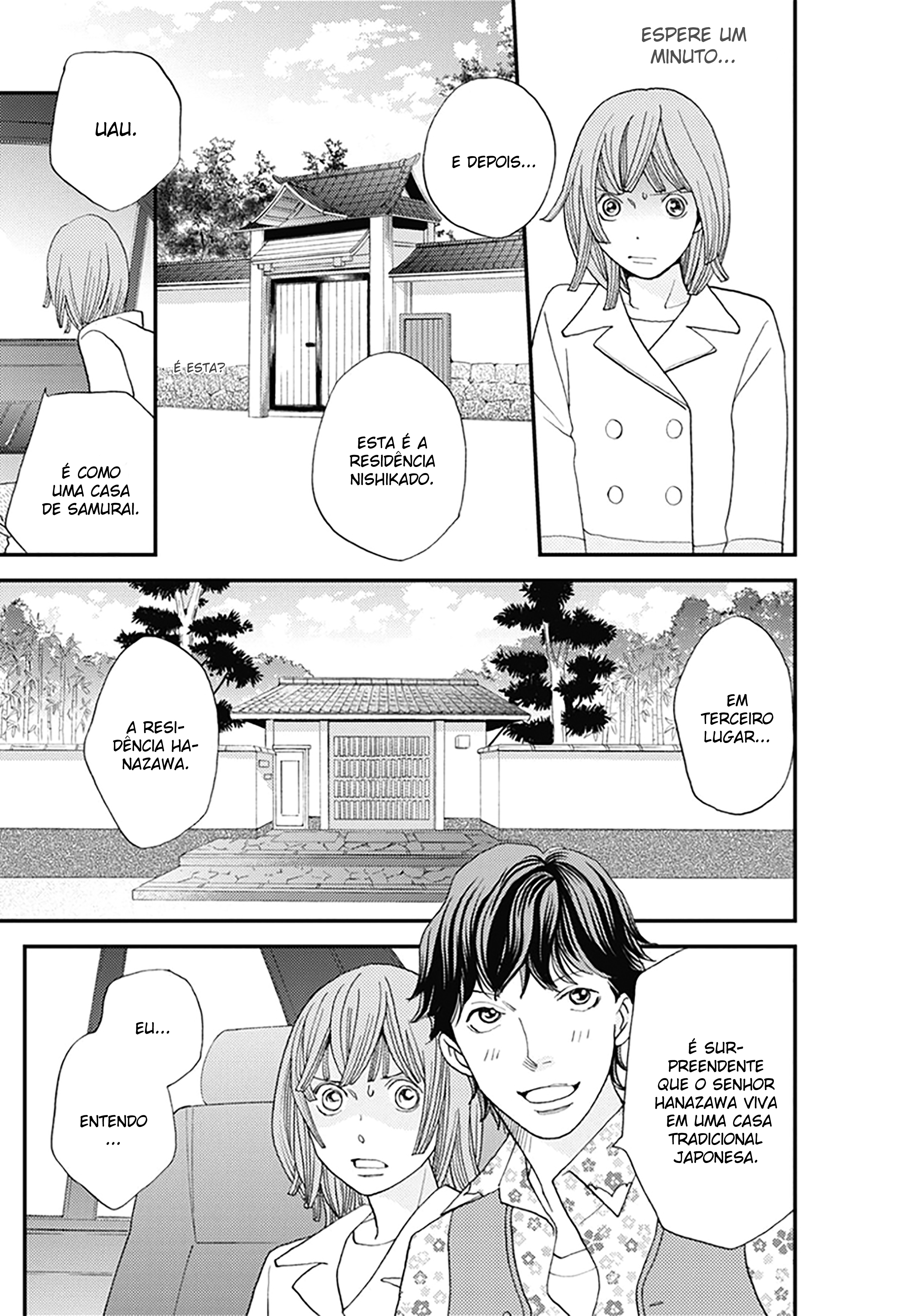 Hana Nochi Hare - Hanadan Next Season Vol. 1 Ch. 6 第14页
