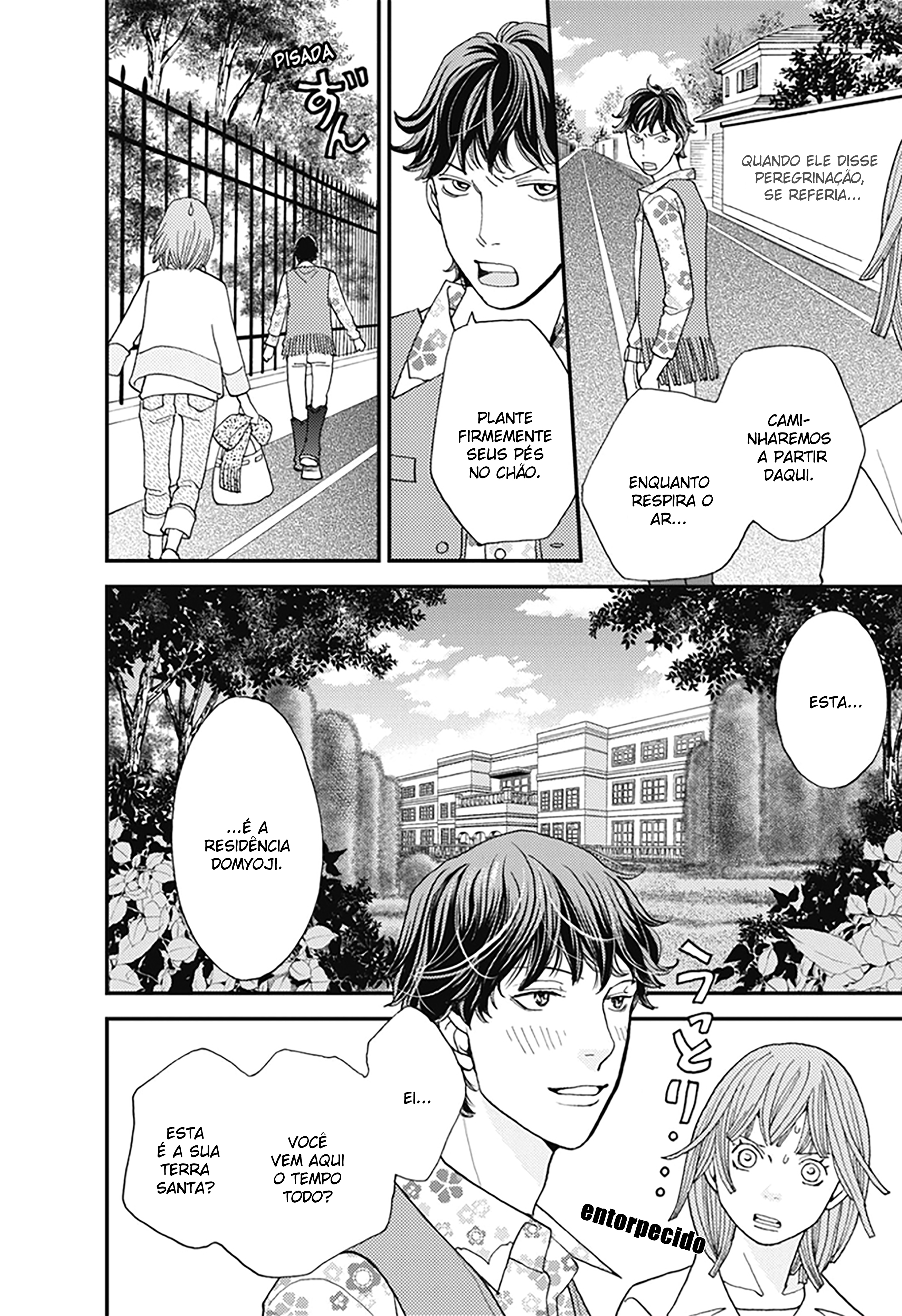 Hana Nochi Hare - Hanadan Next Season Vol. 1 Ch. 6 第15页