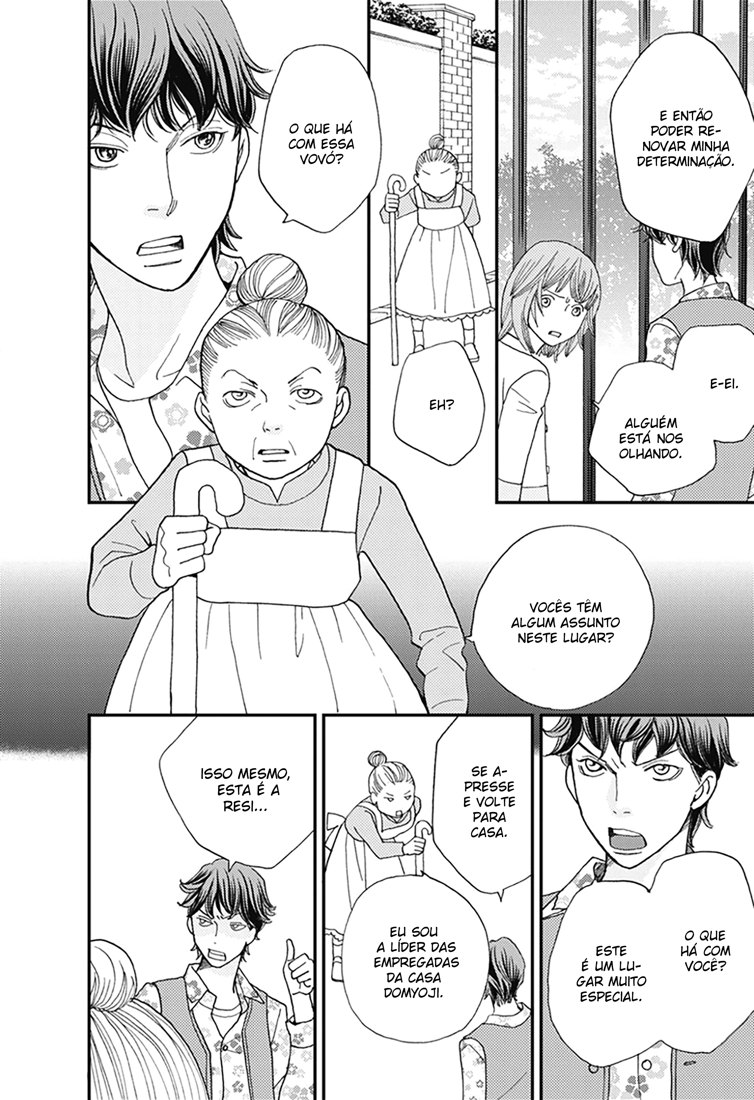 Hana Nochi Hare - Hanadan Next Season Vol. 1 Ch. 6 第17页