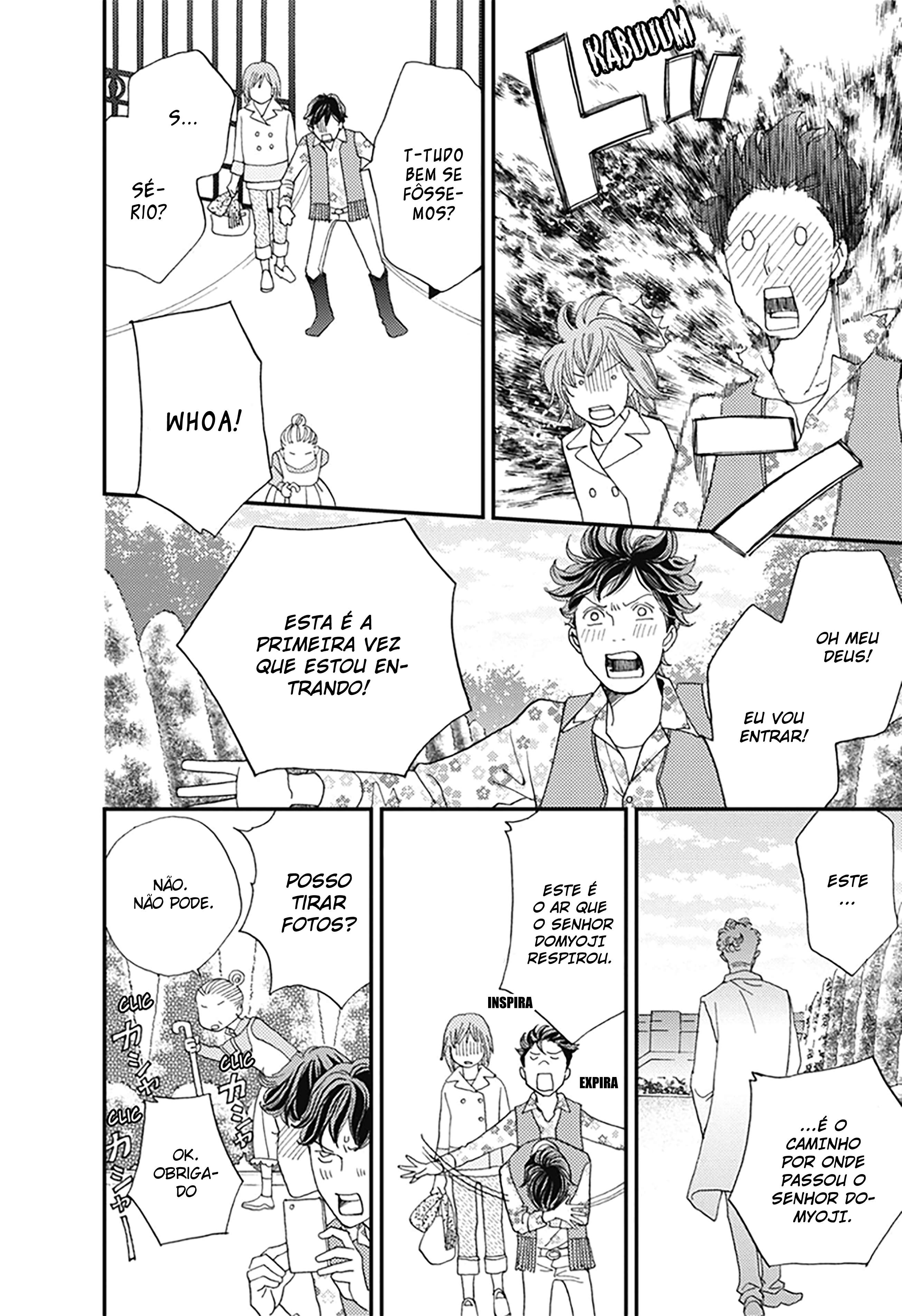Hana Nochi Hare - Hanadan Next Season Vol. 1 Ch. 6 第19页