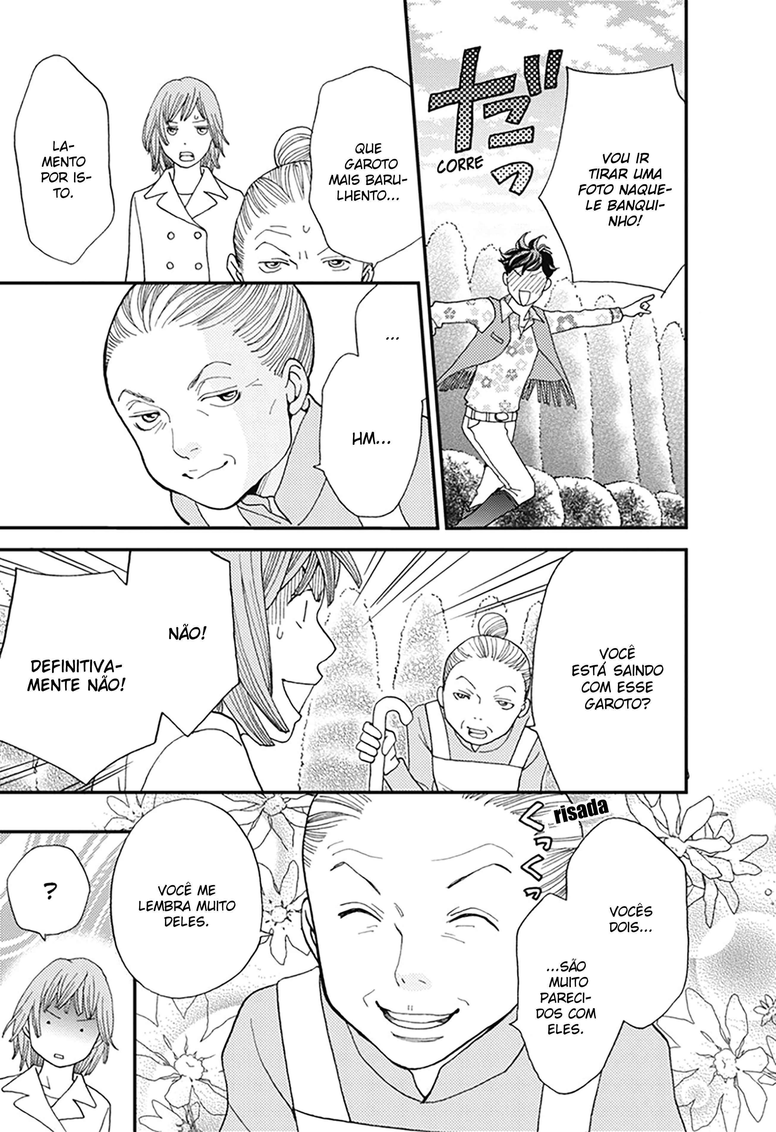 Hana Nochi Hare - Hanadan Next Season Vol. 1 Ch. 6 第20页