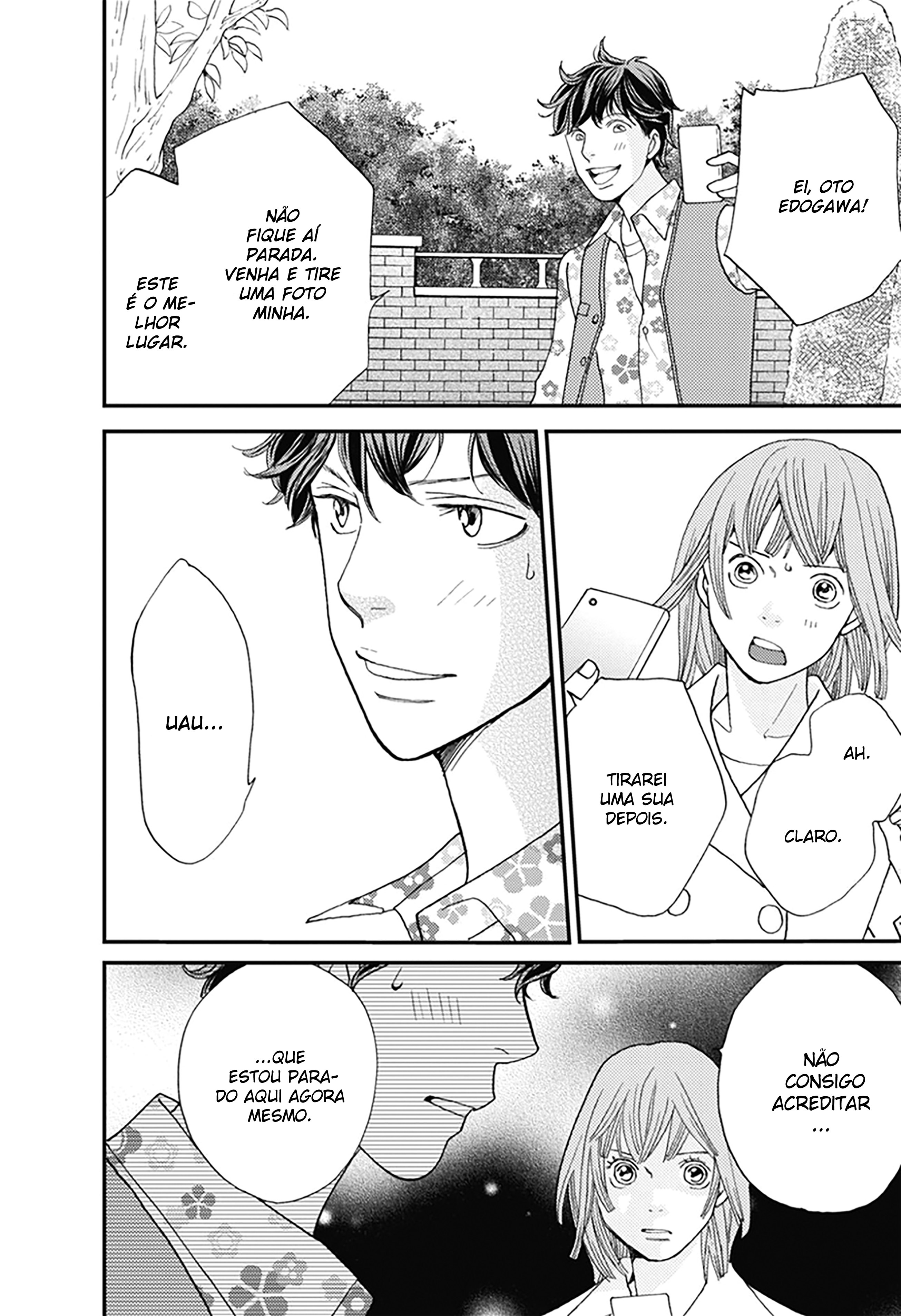Hana Nochi Hare - Hanadan Next Season Vol. 1 Ch. 6 第21页