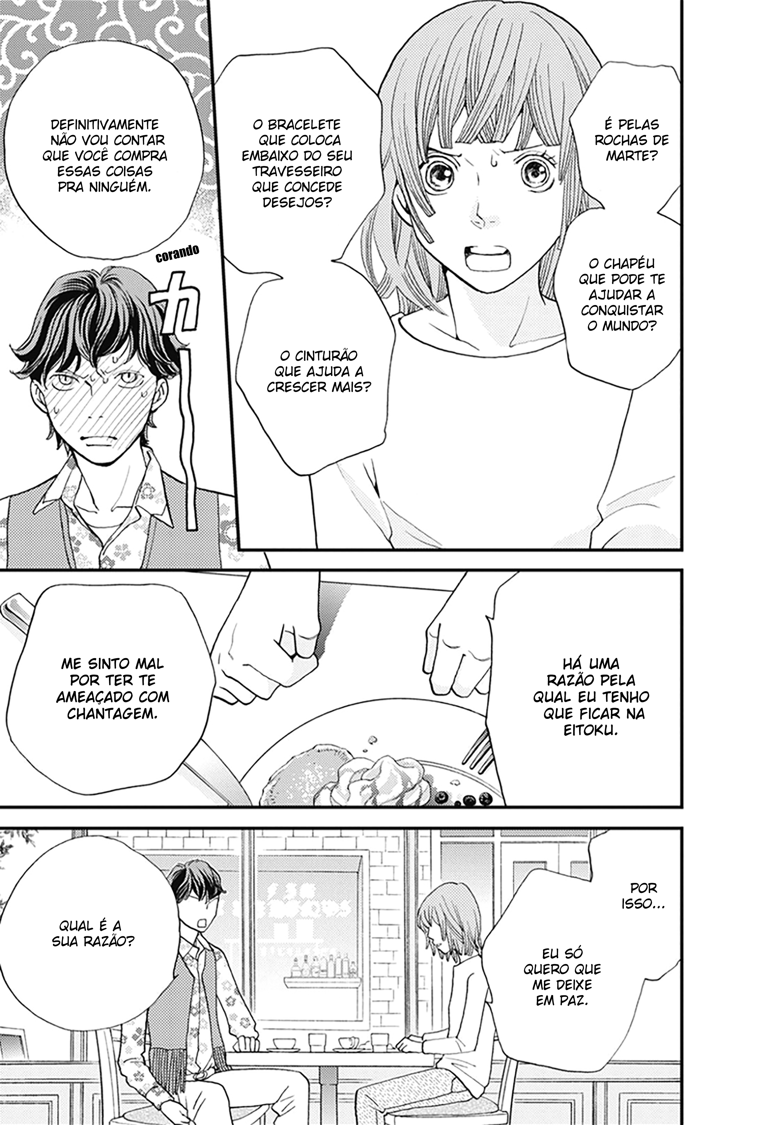 Hana Nochi Hare - Hanadan Next Season Vol. 1 Ch. 6 第10页