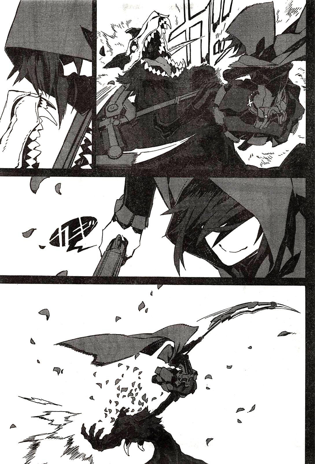 RWBY 第7页