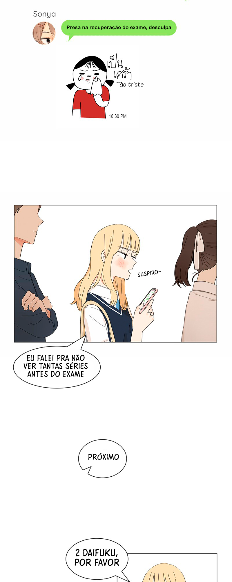 Pastel Love Coincidência 第11页