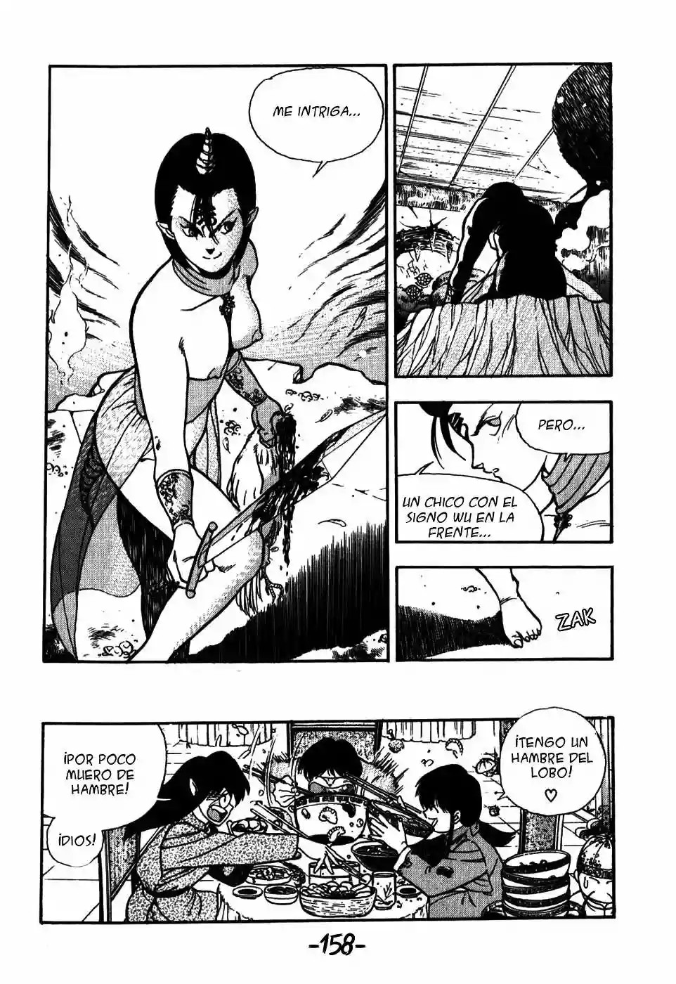 3×3 EYES El Laberinto del Demonio de los Tres Ojos III 第30页