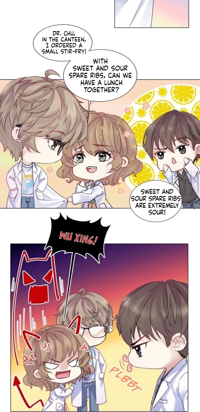 I Suspect You Have a Crush on Me Vol. 1 Ch. 1 第23页