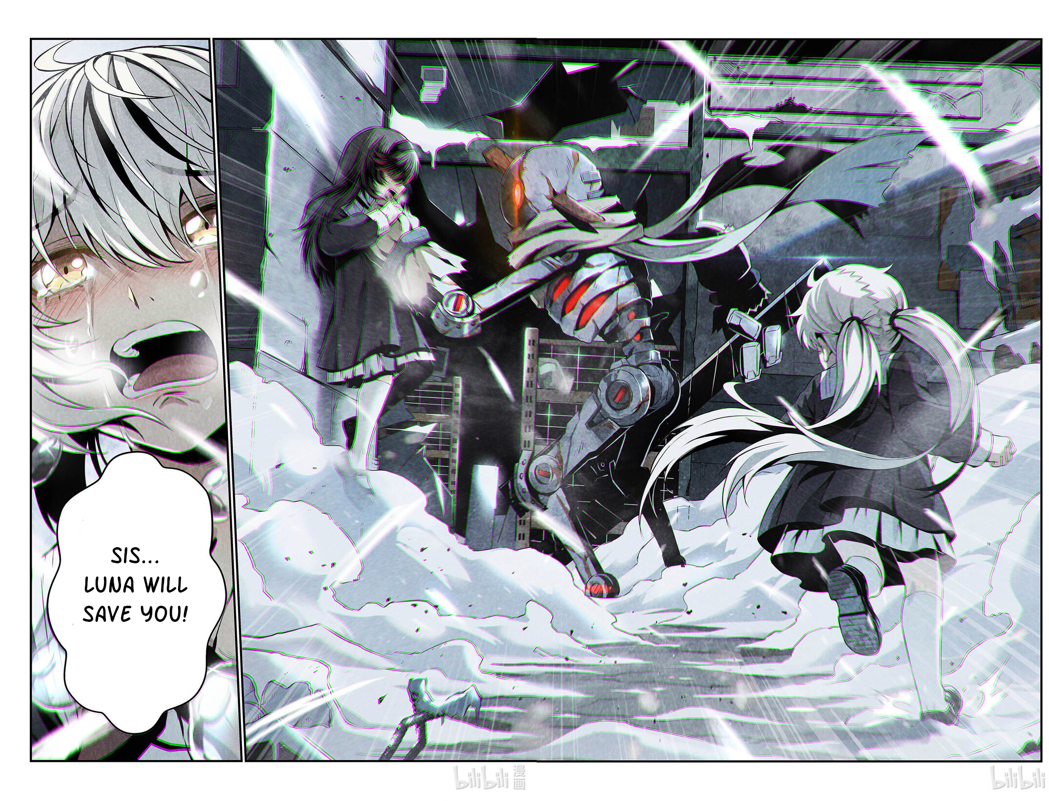 Punishing Gray Raven: Interlude Sometimes, Fighting is the Only Option 第12页