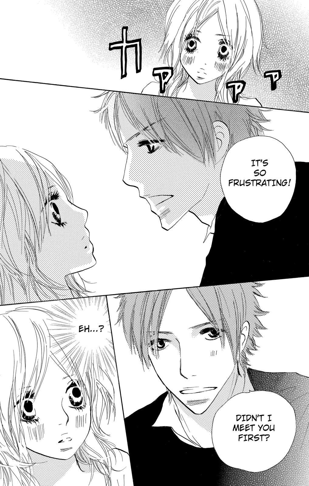 Nakigao ni Kiss act.3 第22页