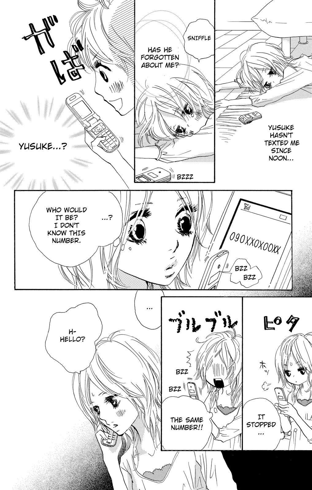 Nakigao ni Kiss act.3 第8页