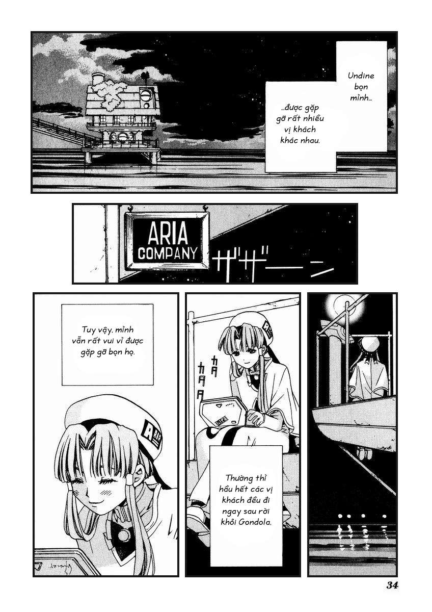 Aria Hải trình 01. Neo-Venezia 第32页