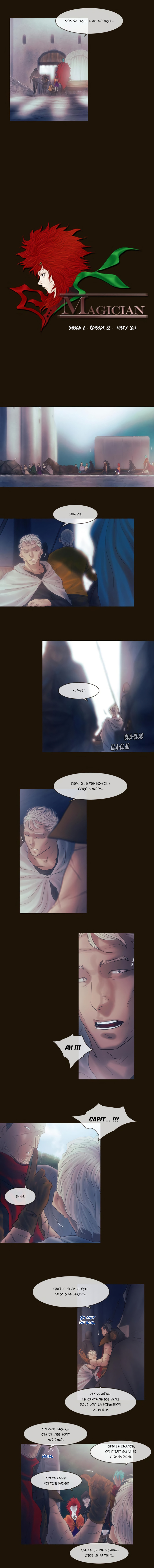 Maseulsa 第3页