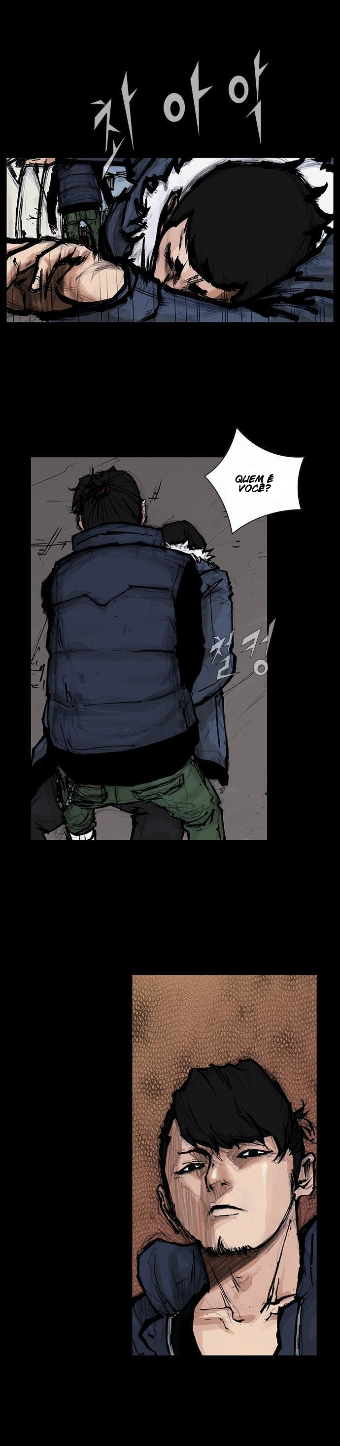 Blood Rain Ch. 2 第4页