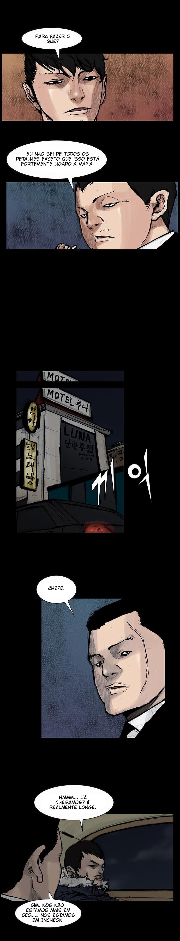 Blood Rain Ch. 2 第8页