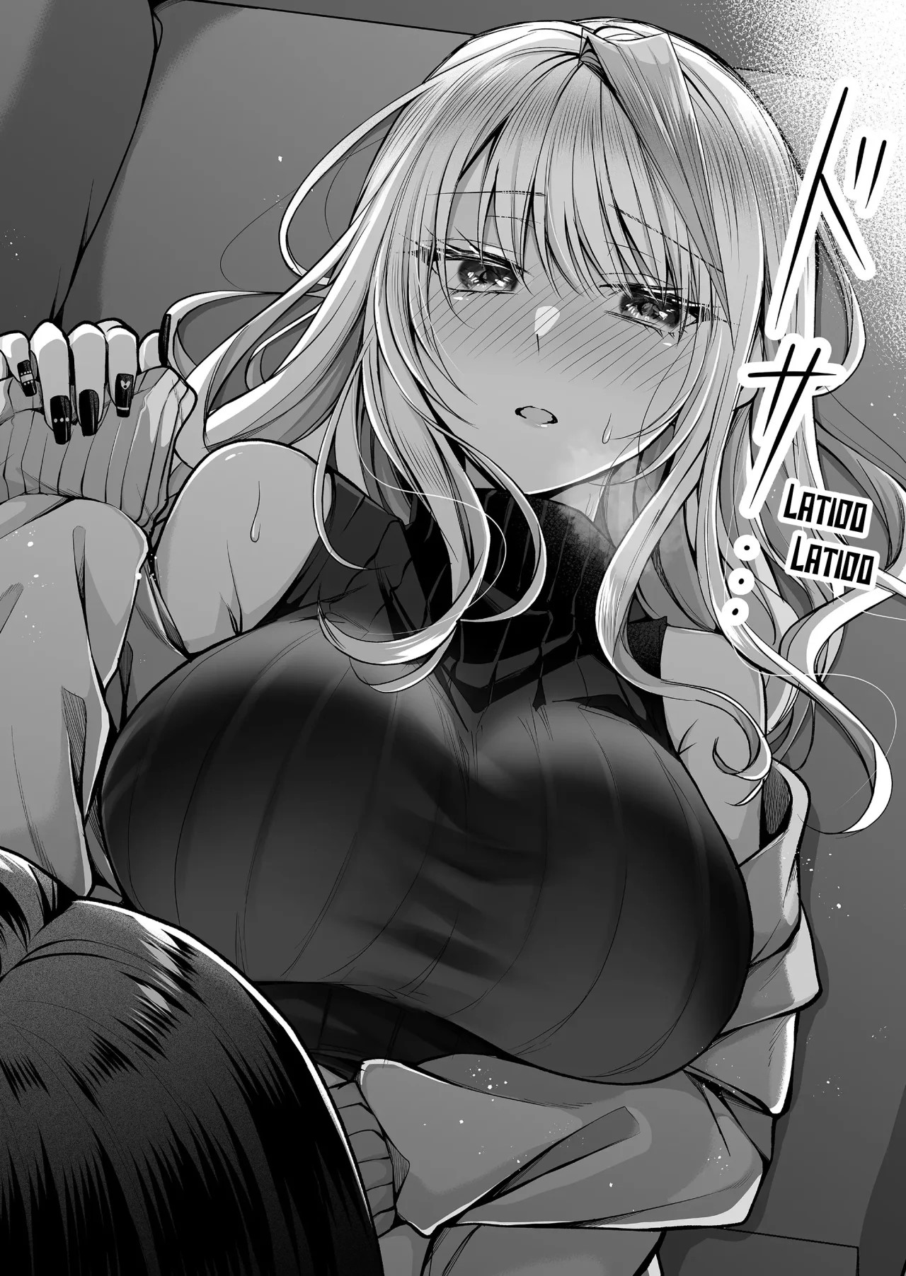 Gal Yome no Himitsu Vol. 1 Ch. 6 第16页