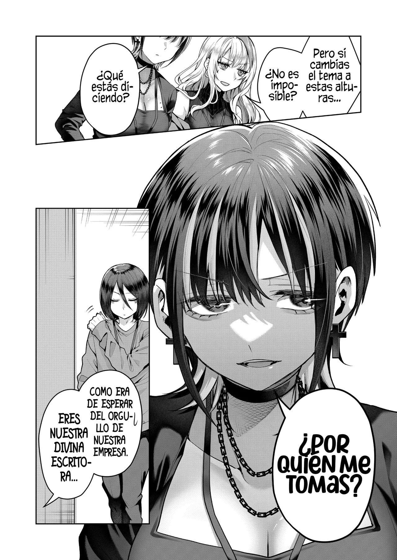 Gal Yome no Himitsu Vol. 1 Ch. 6 第10页