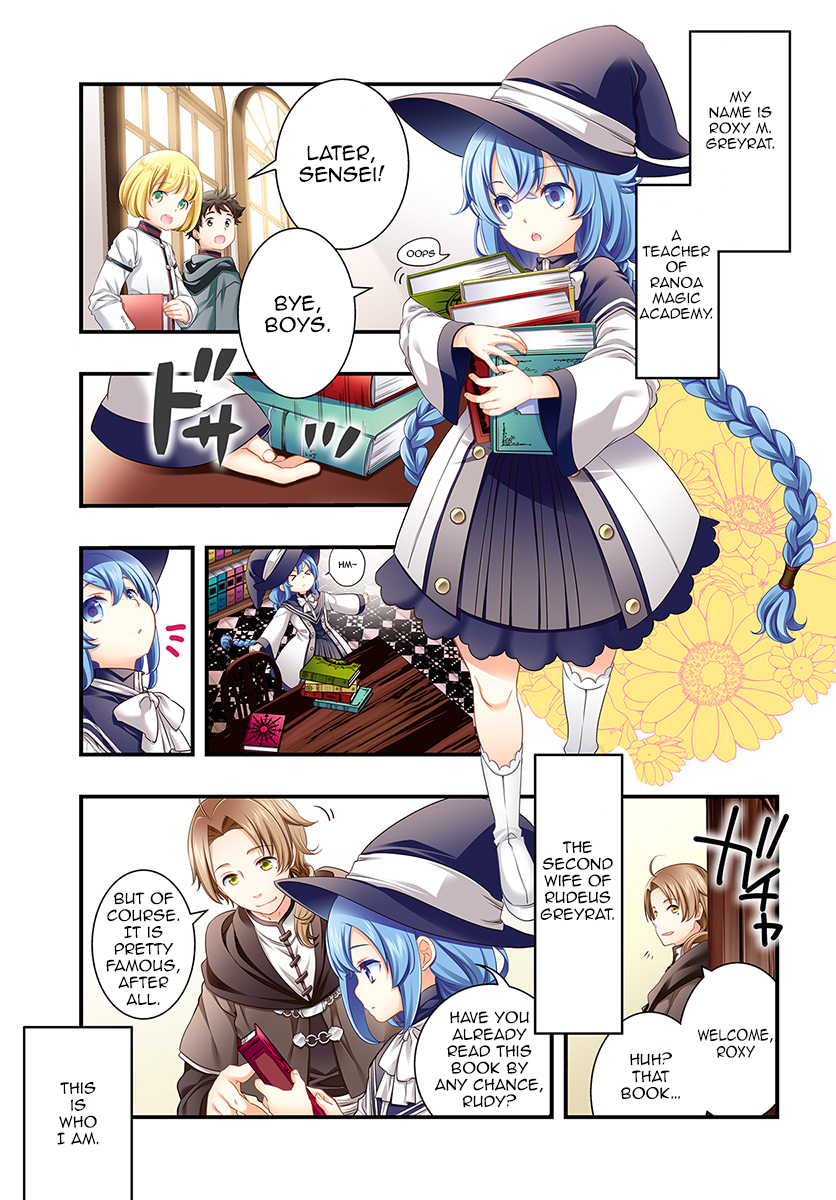 Mushoku Tensei: Roxy da tte Honki desu Departure 第3页
