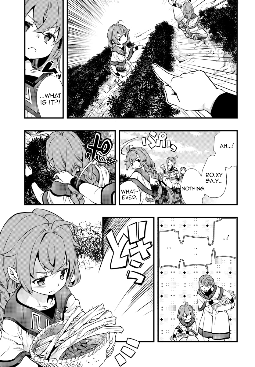 Mushoku Tensei: Roxy da tte Honki desu Departure 第6页