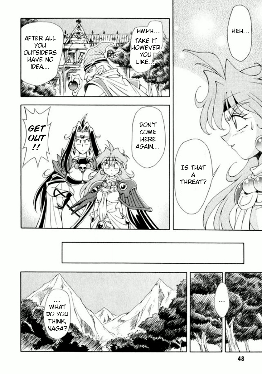 Slayers Special Seriously!? A food trap! 第12页