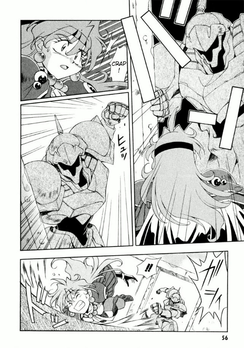 Slayers Special Seriously!? A food trap! 第20页