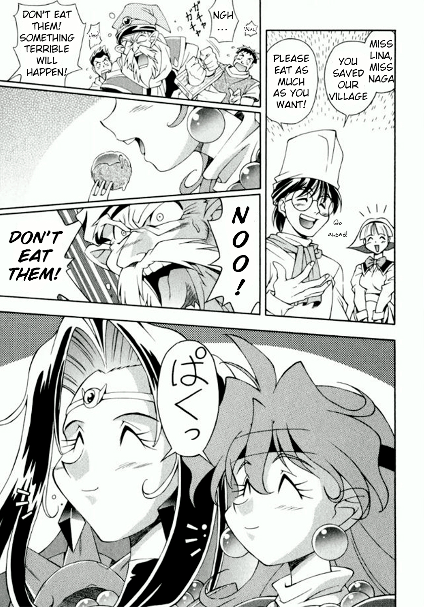 Slayers Special Seriously!? A food trap! 第27页